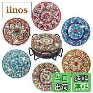 yz[TEMLUM] _ChA[g R[X^[ Lbg _CAhr[YGLbg DIYE 5D UCNA[g _Chh 6 S  Mtg (䶗)