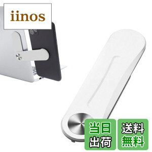 yzGlvaner Cm[gp\RX^h gX^h t PCX^h fBXvC px ܂肽 @Ή (zCg)