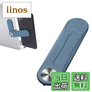 yzGlvaner Cm[gp\RX^h gX^h t PCX^h fBXvC px ܂肽 @Ή (u[)