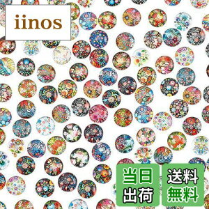 �y���������zPH PandaHall ��100�Z�b�g �J�{�V���� 12mm �ԕ� ���[���{�[�J���[ �K���X�J�{�V���� ���E���h�r�[�Y �~�b�N�X �~�` �g�僌���Y���� �A�N�Z�T���[�p�[�c �n���h���C�h �u���X���b