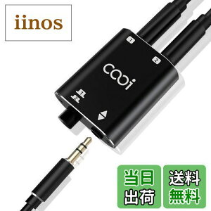 yzCOOIDEA 3.5mmXeII[fBIXCb`[́A3.5mmI[fBIP[uƂƂɁA12o͂܂21o͂T|[gĂAPCAgѓdbAwbhtHp2|[gAUXI