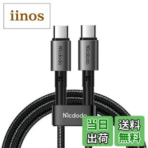 Mcdodo USB-C to USB-CP[u 1.5m PD 65W}[d i-Phone 15P[u MSC[dZp&X}[g`bv f[^] ϋviC҂ A~VF Type-CP[u m[gPC/X}z/^ubg