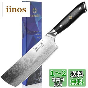 yzSunnecko ؐ؂ _}XJX 180mm 73w VG-10 ؕ  XeX  ؂ 悭؂ Kтɂ (ؐ؂180mm)
