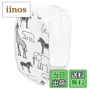 yzAnnhua JS ܂肽 bV h[ oXPbg 󕨓 ȃXy[X ܂肽ݐ󕨂 ʕh ߗރoXPbg 40L y ^щ\ h[[ g