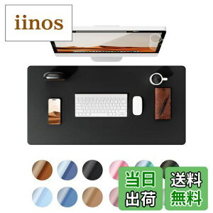 yz}EXpbh mXbv PUU[ fXNub^[ bvgbvfXNpbh ItBXEƒph fXNCeBOpbh(, 80*40cm)