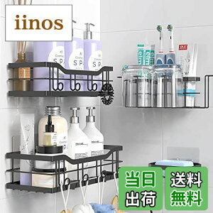 yzDOIOWN C bN pbN Vv[bN 4i Lb` ʏ C  [ Ǌ| sv XeX ͔SŒ hK ؂ ω׏d15KG Όu 