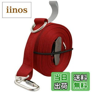 yzKeepjoy 쒣 ^[vxg ZbeBOe[v ^b` 5.2m ω׏d200kg [ܕt 3FI ()