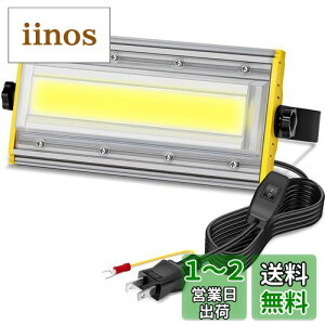 yzshineshre LED O 50W Ɠ 850W 8000LM RZg ^ hƓ փCg F 80V-150VKp IP67h pxmu Px 3MR[h L q K[W Ŕ BBQ 