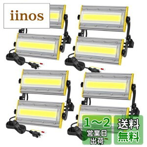 yzshineshare LED O 100W Ɠ 1750W 16500LM RZg ^ hƓ փCg F 80V-150VKp IP67h pxmu Px 3MR[h L q K[W Ŕ BBQ