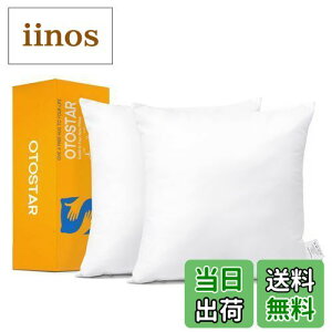 yzOtostar NbV g 40x40cm 2Zbg k[hNbV _炩 tt ` Ci[ { t@Xi[ ȓ\  n XNGA ʋC  CeA 