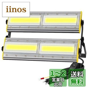 yzshineshare LED O 200W Ɠ 3450W 32500LM RZg ^ hƓ փCg F 80V-150VKp IP67h pxmu Px 3MR[h L q K[W Ŕ BBQ