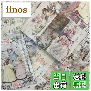 yzR[W f fUCy[p[ lߍ킹 Arpaper y[p[ Be[W wi  fގ V[ m[g g ubN ̎q 킢 100 e f R[W