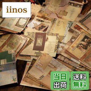 yzR[W f fUCy[p[ lߍ킹 Arpaper y[p[ Be[W wi  fގ V[ m[g g ubN ̎q 킢 100 e f R[W