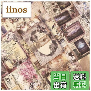 yzR[W f fUCy[p[ lߍ킹 Arpaper y[p[ Be[W wi  fގ V[ m[g g ubN ̎q 킢 @ 100 e f R