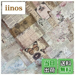 yzfUCy[p[ R[W f lߍ킹 Arpaper y[p[ Be[W wi  fގ V[ m[g g ubN ̎q 킢 100 e f R[W