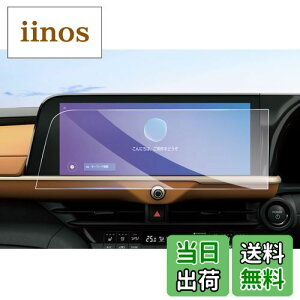 yGAFATzTOYOTA g^ NENXI[o[ SH35^ 16 12.3C` R4.9~ V^ CROWN CROSSOVER T-Connectir NENXI[o[ ir KXtB ir fBXvCI[fBI N