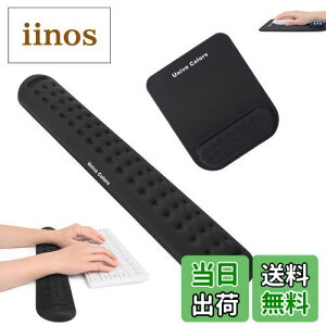 yzUnivoColors XgXǧ^}EXpbh/L[{[hXgXg 2_Zbg lԍHwfUC u Jጸ _炩f XgX }bT[Wz[t ʋC 