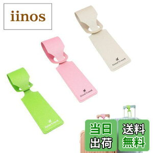 nalaina l[^O ו^O (3Zbg) X[cP[X^O op^O s^O obO^O obOpl[^O ԍD sו x h~ OȒP   y _