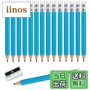 【送料無料】Adhere 25本 2B 天然木鉛筆、六角軸 消しゴム付き,ゴルフ鉛筆、適度な硬度、ゴルフゲームのスコアリング、描画、会議の記録、結婚式の賞品などに適しています。 (六角軸・青)