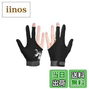 yzYINKE r[h O[u 3{w Ep jeCN r[h r[hO[u 