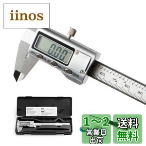yzSCITOOLS mMX 150mmfW^mMX XeX ̂ P[Xt tʑ啶\ [Zbg@\ a Oa [ i LCDfBXv[ ϏՌ I[gp[It \