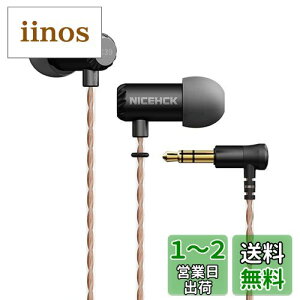 yzNICEHCK X39 6mm_Ci~bN^1 Ji^Cz 1DD `^R[gU 3.5mmvO ~jTCY➑ X[vCz ^nEWO Չ HIFI ⃁bLP[u