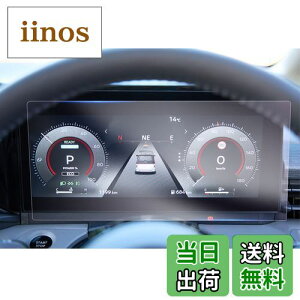 yGAFATzY Zi C28^ V^ 6 12.3C` R4.12~ Ǎς t[^[ _bVp ԗptیtB Zic28 یtB [^[ w ^b`pl Zi c28 e-power AN