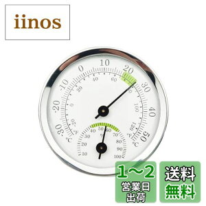 yznalaina xv TEip xv xv Ǌ| Cpxv p  TEi[ x ₷ ǂ݂₷ ^ y ƒp  C (-30 Degree `50 Degree C /10 Percent