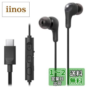yzJVCPEbh JVC HA-FR9UC-B Cz L }CNt ^CvC Ji^ USB Type-C 1.2m ubN HA-FR9UC
