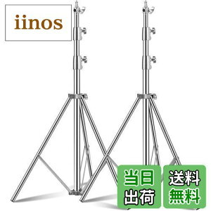 yzSOONPHO 2PCS XeX CgX^h 110"/2.8m ol 1/4C`3/8C`lWϊ ʐ^X^WI |[g[g PBe wr[f[eBOrX^h mCgA\tg{