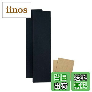 yzG[(amon) K[WveN^[(ǖʗp) ubN 75mm×300mm10mm 2 6975