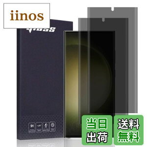 yzAnnTec Galaxy S23 ultra `h~ tB y2Zbgz C LYh~ SCG20 wFؑΉ qx _炩 P[XɊ ^ CAȂ  TPU ߗ au SCG20 G