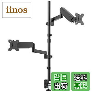 yzWORLDLIFT JjJXvO j^[A[ @B c 2 ㉺E fA O|[   32C`Ή ω׏d9KG