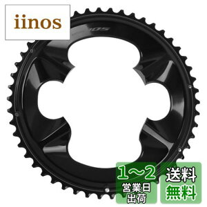 yzV}m(SHIMANO) FC-R7100 `F[O 50T-NK