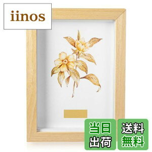 yzAnnhua ʐ^ 2L tHgt[ ʐ^ ؐ  tHgX^h ʐ^t[ Vv ʐ^  t[ z i` ʐ^X^h یtBt c