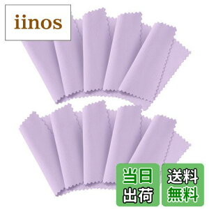 yzAnnhua Vo[NX Vo[NX 10Zbg ▁ w Vo[ ꗎƂ ANT[ @z ANZT[  ␻iNX ANZT[ V