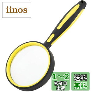 yzAnnTec 莝[y g勾 ዾ g僌Y 10{[y Ya50mm gѕ֗ {^Cv ₷ 僌Y n} G V Ǐp qǂAҋyѐƎgp\ (C