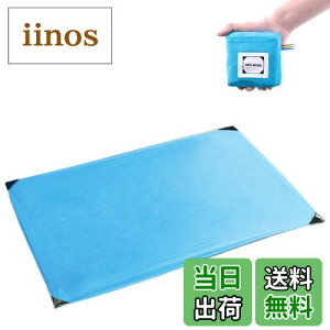 yzAzarxis W[V[g OhV[g egV[g y h RpNg ܂肽 110 180 200 V[g }bg r[` sNjbN pr Lv oR ^ Ԍ [ 