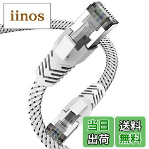 yzLANP[u CAT8 1m bV tbg JeS[8 P[u Ankuly 40Gbps/2000MHz FTP CAT8 C[TlbgP[u ܐ܂h~ V[h T[o[ Ɨl Ɩ(1m z