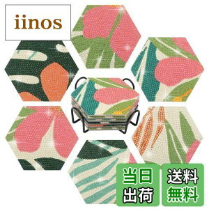 yz[TEMLUM] _ChA[g R[X^[ Lbg _CAhr[YGLbg DIYE 5D UCNA[g _Chh 6 S  Mtg ()