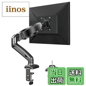 yzPC j^[A[ fBXvC A[ 13`27C`Ή ω׏d2-6.5kg KXXvO KX VESA100*100 px Falala Rs[^j^[A[