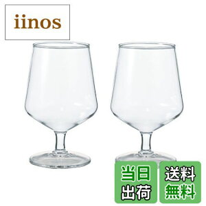 yzHARIO(nI) ϔMrASubg 2Zbg 360mL ϔMKX WEHOK { HARIO Glass HBG-3524
