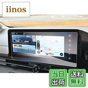 yGAFATzNissan Zi C28^ V^ 6 12.3C` 2022N`s Y SERENA ir V^Zi12.3C`یtB KX ԗptیtB Zi ir c28 Zi fBXvCI[f