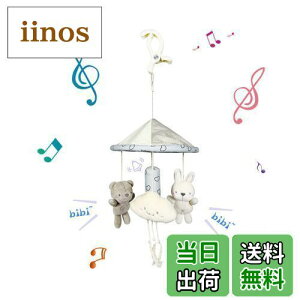 yzALLMIRA xr[J[  t o [  ߋ Ԃ  xr[  (Cgu[) (N}ƃETM)