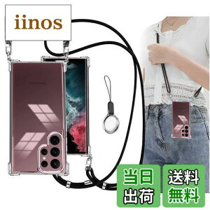 OJBSEN Galaxy S23 Ultra P[X SC-52D SCG20 Jo[ MNV[s23 ultra P[X [Xgbv2t] ߉\ V_[  | Rt Xgbvz[t ^  PC y VR TPU