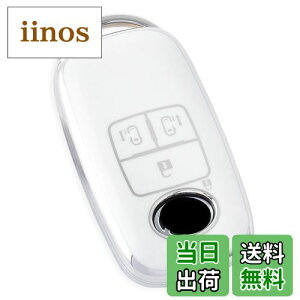 【送料無料】ZANEKO キーケース 適合トヨタ ライズ ルーミー キーカバー適合ダイハツ ロッキー 新型タフト タント カスタム スマートキーケース トール キーホルダー(4ボタン、シルバーホワ