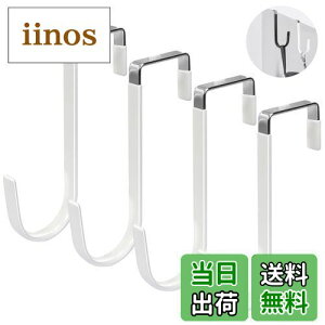 yzToplive hAtbN hAnK[ hA݂ Xq|  Xq lN^C ^I P obO   ȋ [ tȒP Hsv ȃXy[X 4Zbg (4)