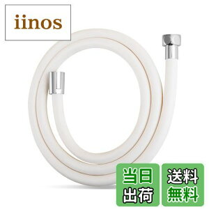 yzOFFO V[z[X _炩 p L hRh~ ϋvV[ف[PVCł 360°R]ł邽 gpݍhƂłV[ z[X t