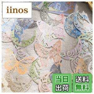 R[W f lߍ킹 V[ fUCy[p[ Arpaper fގ  wi [Xy[p[ XebJ[ S͂Ȃ a   pbN Zbg e g wi ~