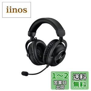 Logicool G PRO X 2 LIGHTSPEED CX Q[~OwbhZbg G-PHS-005WLBK OtFhCo[  }CNt Bluetooth 3.5mmP[u L Ή Dolby 7.1ch 50ԘAgp\ y Q[~O w